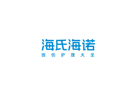 口罩