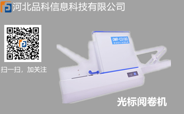 醾�C