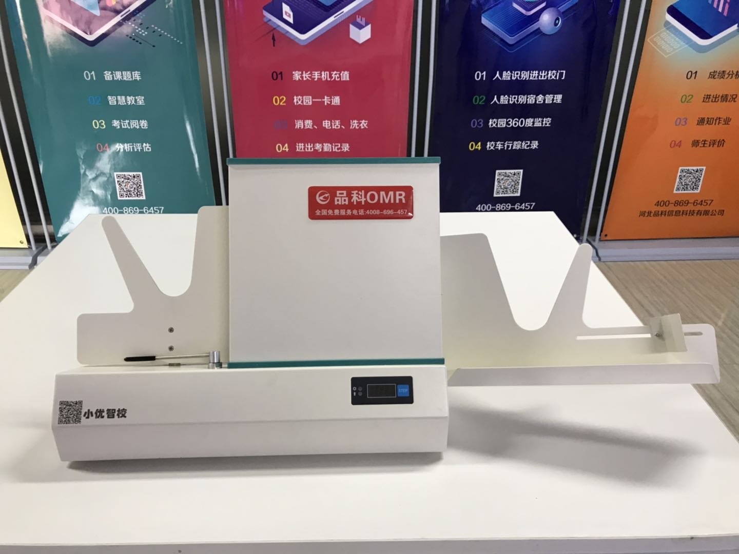 醾�C
