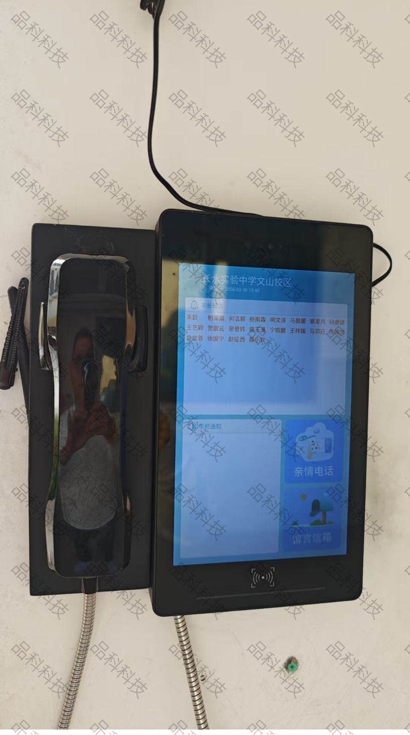 watermark (21).png